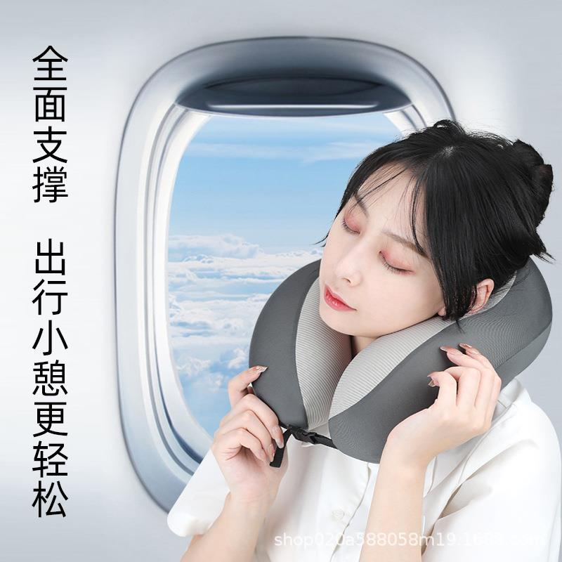 u型枕旅行颈椎枕头午睡枕飞机头枕u形脖枕护脖子靠枕办公室侧睡