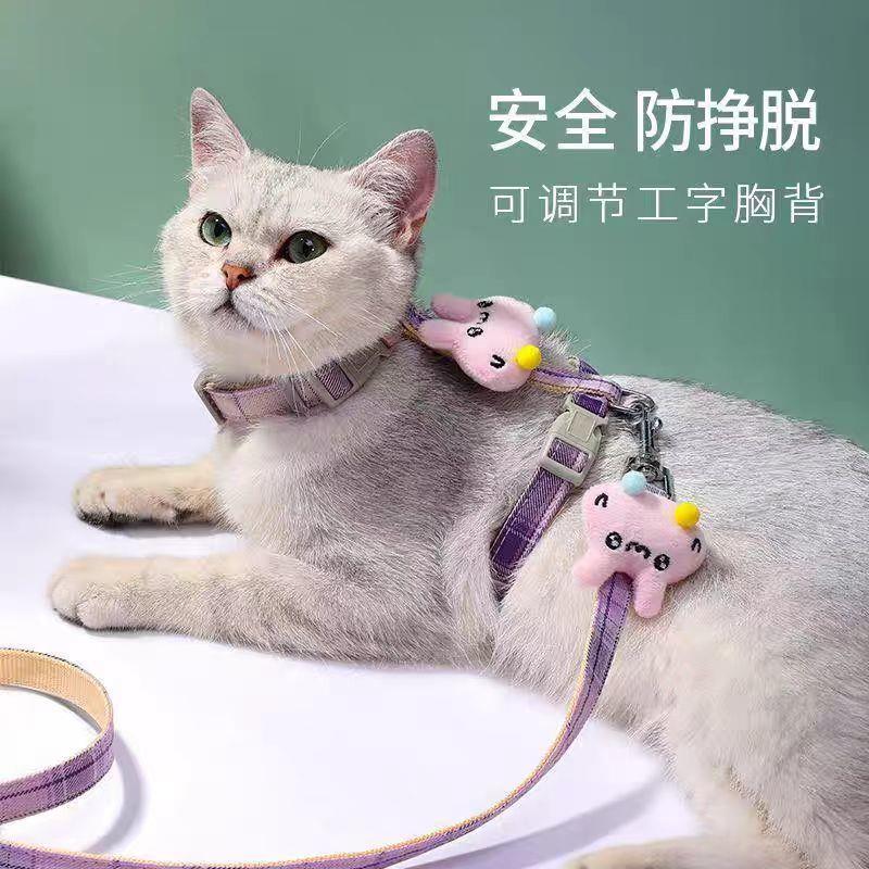 猫咪牵引绳猫笼家用室内外出专用遛猫工字型胸背防挣脱幼猫牵引绳
