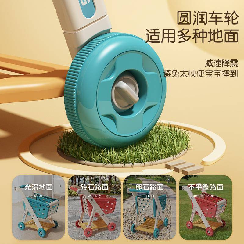 购物车玩具宝宝小手推车儿童过家家水果切切乐厨房超市男女孩做饭