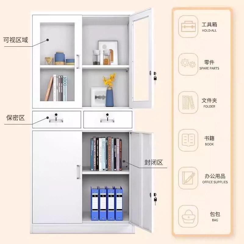 钢制文件柜财务会计带锁凭证柜办公室资料档案柜抽屉收纳办公矮柜