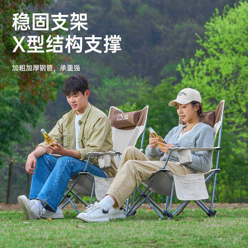 可调节户外折叠躺椅便携式超轻钓鱼椅子午休露营导演椅美术生凳子