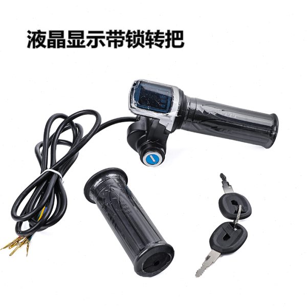 折叠锂电代驾车48V转把调速把迷你电动车带锁调速器手把加速油门