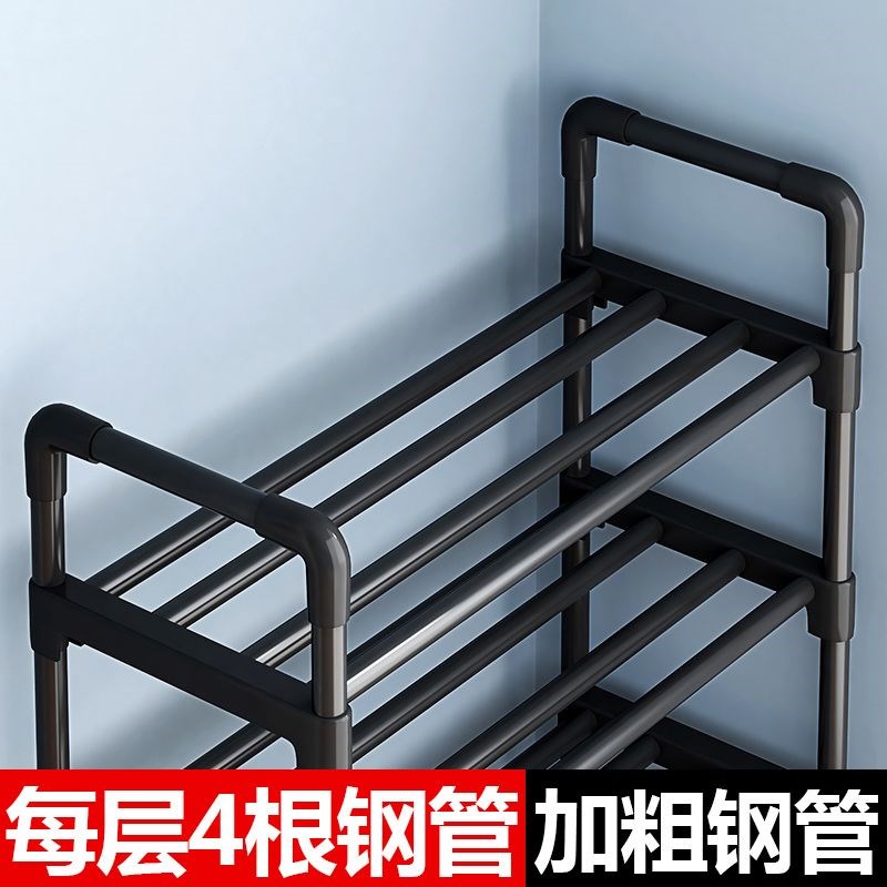 新疆简易鞋架防尘防锈鞋柜宿舍门口家用经济型室内收纳架多层
