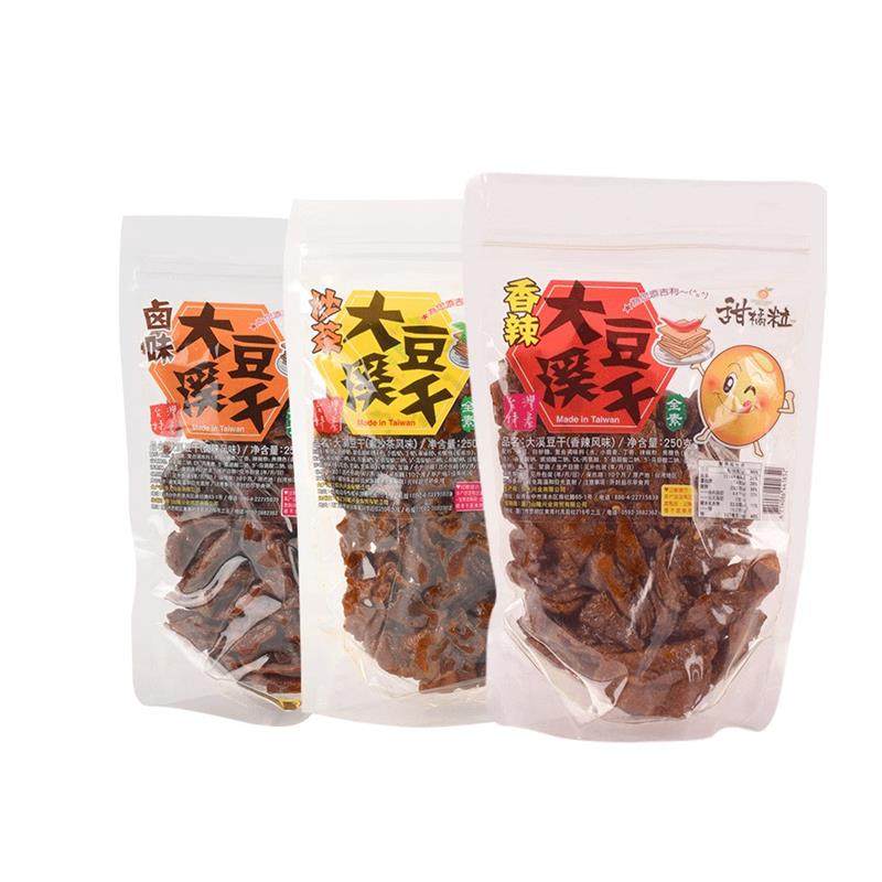 正宗台湾进口大溪豆干沙茶卤味小零食五香素肉烤肉香辣豆腐干
