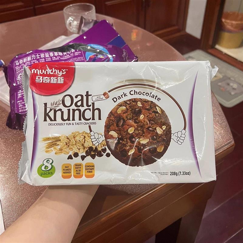 新货马来西亚进口马奇新新黑巧克力燕麦饼干健康粗粮代餐进口零食