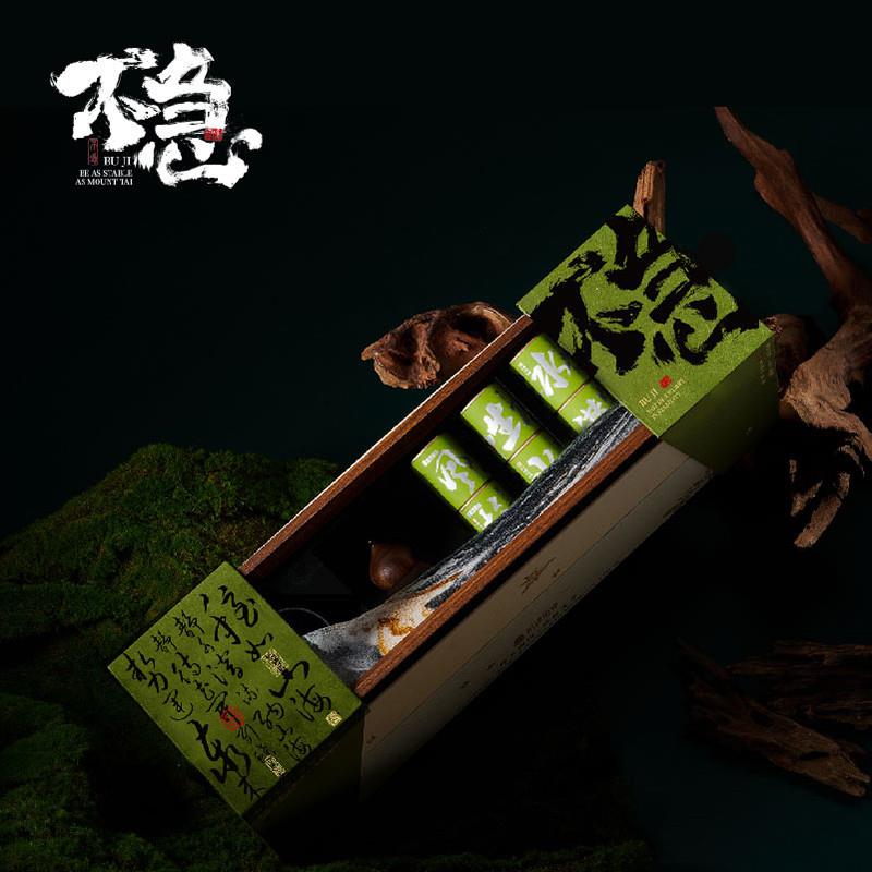 速发中秋月饼高端礼盒礼品送礼企业端团购定制顺丰包邮