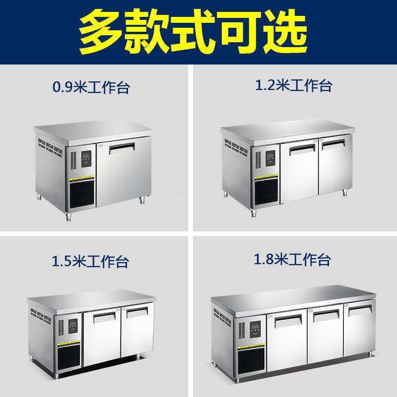 六抽屉冰箱商用双温冷藏冷冻卧式保鲜大容量工作台柜厨房冰柜冷柜