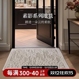 蜡笔派素影地毯现代简约地毯入户门地毯玄关防滑脚垫 孤品4折