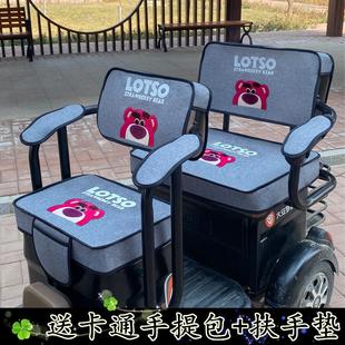US电动车坐垫套四季 万仕达570三轮车座套UM 通用防晒卡通座垫套