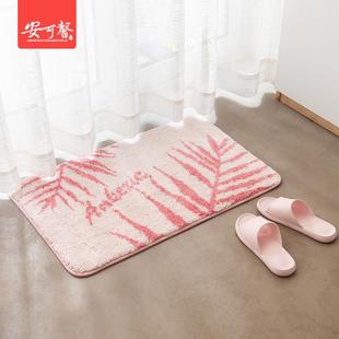 简约家用厨房卫生间门口吸水防滑 安可馨植绒卧室客厅门垫地垫