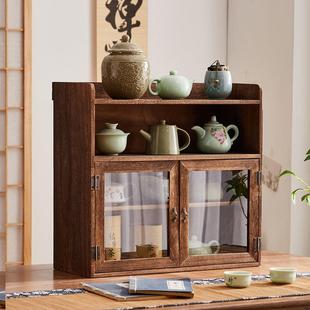 实木防尘玻璃茶壶化妆品置物架茶具收纳柜桌面小茶柜茶杯架橱柜