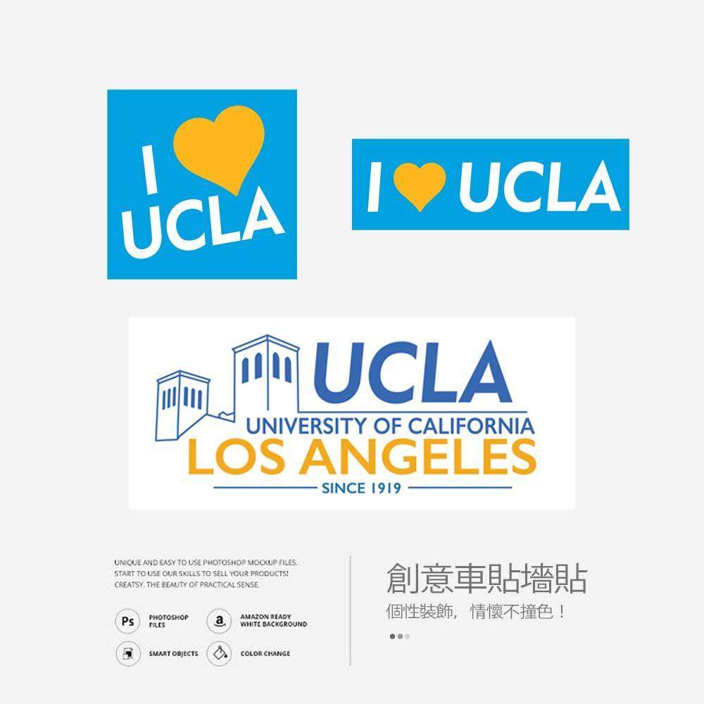 UCLA加州大学洛杉矶分校墙贴办公室玻璃贴纸装饰个性创意车贴咖啡,家居饰品,文化墙贴,淘宝优惠券,粉丝福利购,淘宝优惠卷