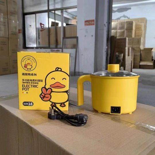 萌胧鸭电煮锅学生宿舍煮面锅家用多功能电蒸煮批量礼品活动送员工,厨房电器,电煮锅,淘宝优惠券,粉丝福利购,淘宝优惠卷