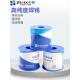 中实高纯度锡线 40%高亮免洗焊锡 1.0mm 内含松香芯焊锡丝0.6 0.8