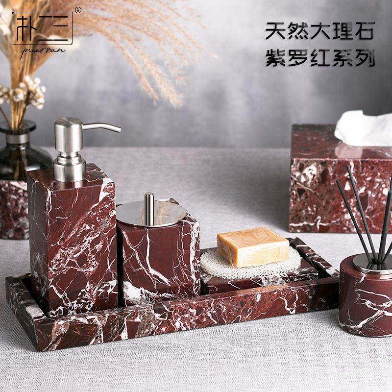 小朴居大理石卫浴牙刷杯洗漱用品套装样板房浴室软装摆件轻奢高档,家庭/个人清洁工具,浴室用品套件,淘宝优惠券,粉丝福利购,淘宝优惠卷