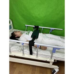 卧床护栏带老人防掉床半夜乱跑养老院约束带护腰护胸保护带插扣式