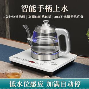全自动底部上水电热水壶玻璃烧水台式 抽水煮泡茶炉专用一体饮水机