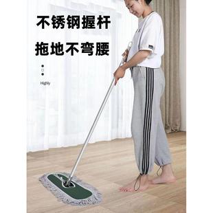 家政公司专用拖把业保洁办公室酒饭店车间2024新款家用超大号尘推
