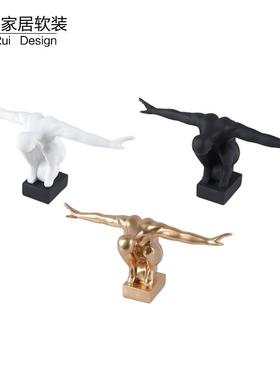 简约现代跳水健之魅运动人物艺术摆件创意书柜会所雕塑家居装饰品
