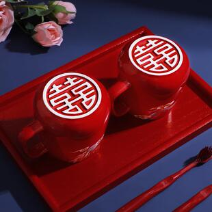结婚用品陪嫁洗漱套装 情侣牙刷杯红色 陶瓷漱口杯子一对装 婚庆中式