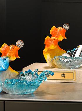 年年有鱼入户玄关钥匙收纳摆件进门口鞋柜置物架装饰乔迁新居礼物