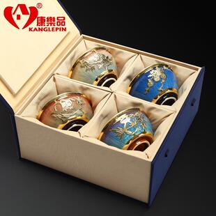 康乐品金镶玉建盏茶杯办公礼品家用功夫茶具单杯品茗杯天目釉陶瓷