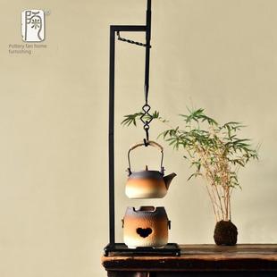 陶扇新中国风围炉泡茶挂自由挂钩安装无伸缩铁架家用茶具覆古