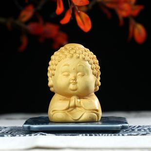 饰文玩手把件盘玩摆件收藏 黄杨木雕刻工艺小如来宝宝佛家居客厅装