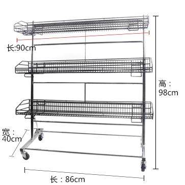 超市关联陈列车移动促销车关联性展示架饮料百货两三层网架可拆卸,商业/办公家具,超市货架,淘宝优惠券,粉丝福利购,淘宝优惠卷