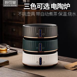 加厚蒸煮茶器茶具提梁壶泡茶壶耐高温玻璃茶壶电陶炉烧水壶家用
