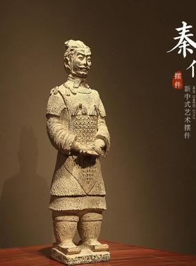 新中式秦俑摆件彷古特色艺术工艺礼品摆饰博古架客厅书房桌面装饰