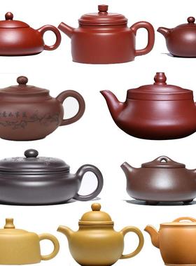 中式茶室茶柜博古架摆件紫砂壶茶具泡茶壶功夫茶具礼品壶装饰茶壶