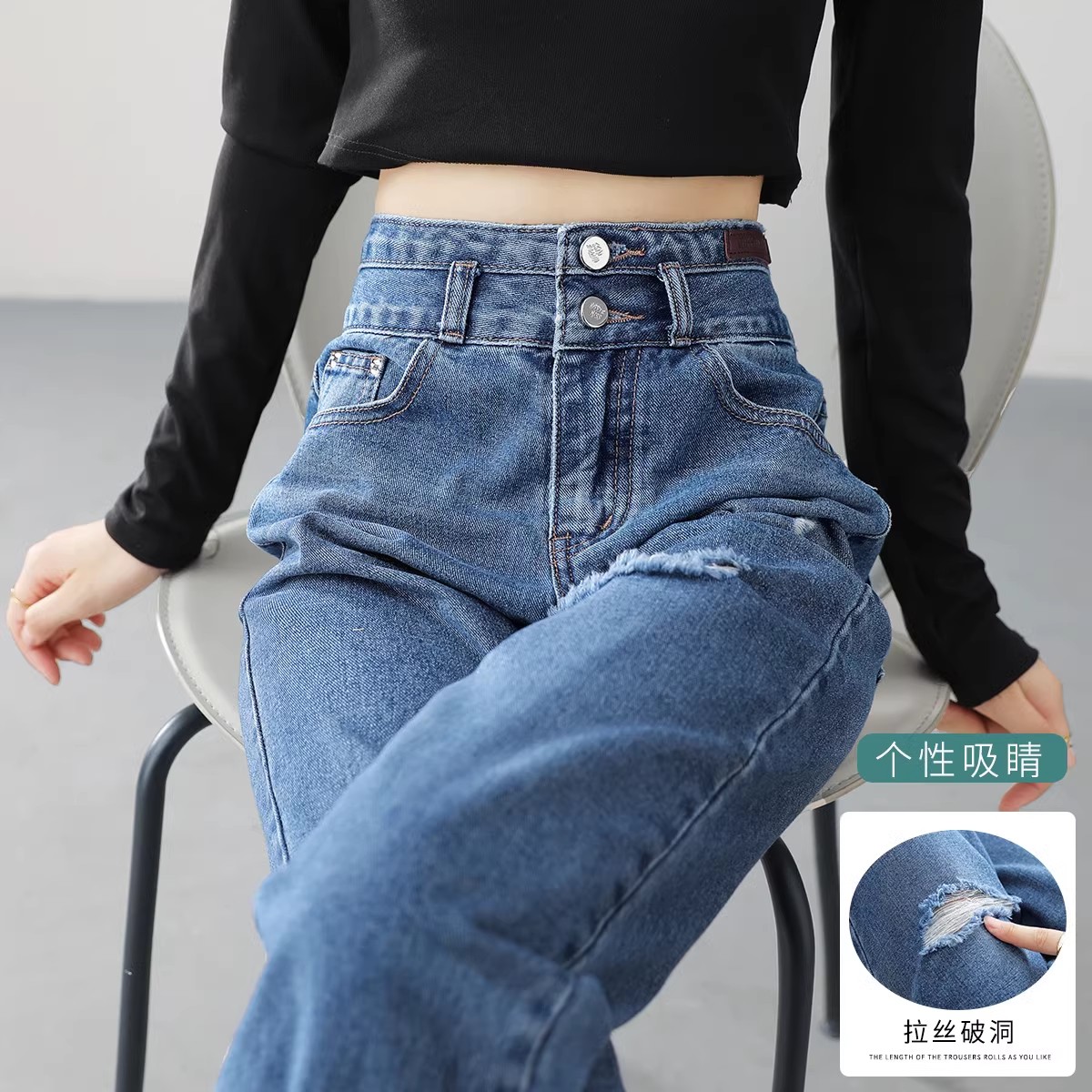 W高腰哈伦牛仔裤女早春夏款潮流拉丝破洞翻边脚口显瘦萝卜裤女
