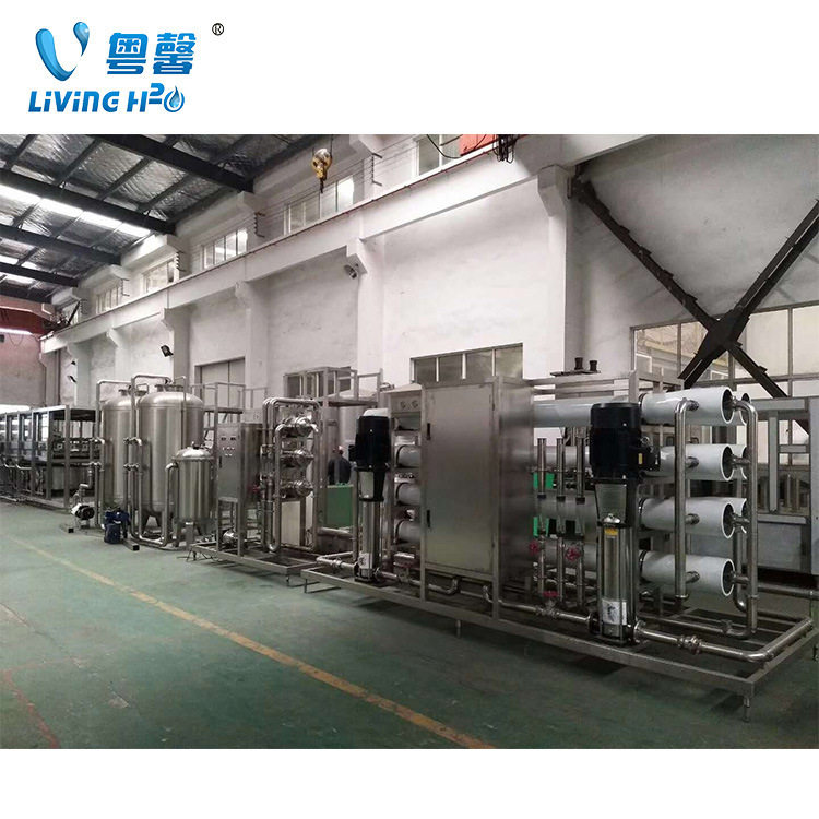 全套纯净水处理设备全套RO反渗透设备矿泉水处理生产线设备水过滤
