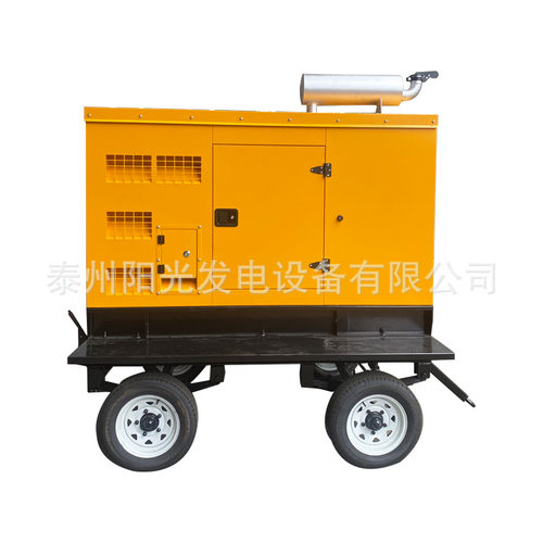 移动式低噪音柴油发电机组选配上柴SC4H160D2柴油机自启动控制屏