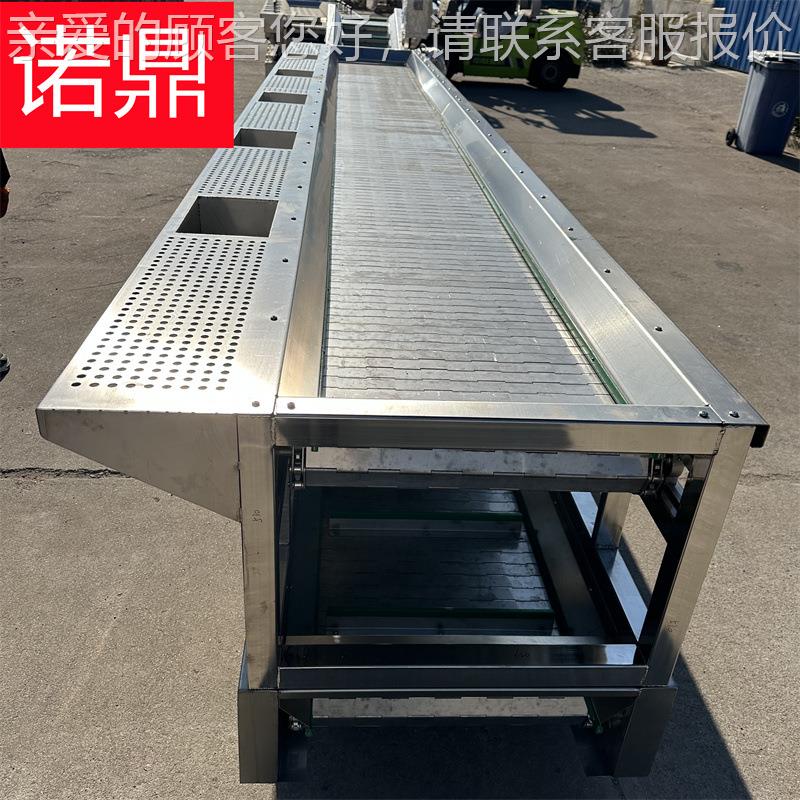 鸡爪挑动选输送平台 ND工位挑筋设备 自输送物四输送带 挑料选平