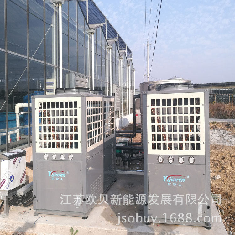 2水产养殖恒温热泵 空气能水产养殖 养殖热水机组 养殖热泵机组,清洗/食品/商业设备,冷水机,淘宝优惠券,粉丝福利购,淘宝优惠卷