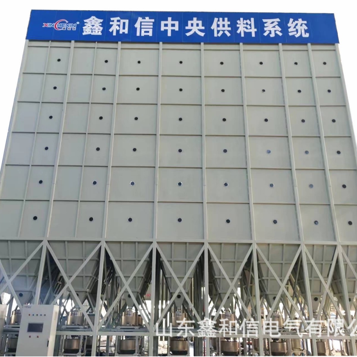 塑料颗粒中央供料系统 鑫和信注塑机自动化输送供料系统