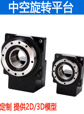 精密旋转平台工厂台湾GSA中空旋转分度盘GSA60/85/130/200/280