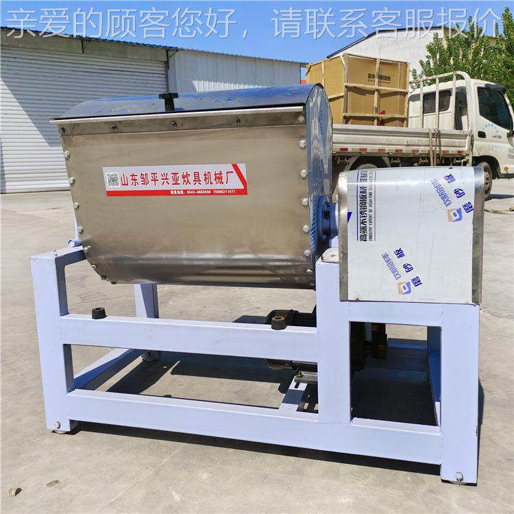 型应枣庄25型号和面机供 一次1面和面机袋 和面RZK机图片 小和面,清洗/食品/商业设备,其他食品加工设备,淘宝优惠券,粉丝福利购,淘宝优惠卷