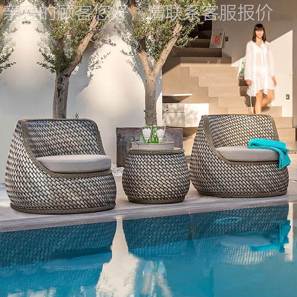 88墅户外休闲藤椅别阳台藤编发庭院晒防水防设计师款室外沙家具组,住宅家具,户外沙发,淘宝优惠券,粉丝福利购,淘宝优惠卷