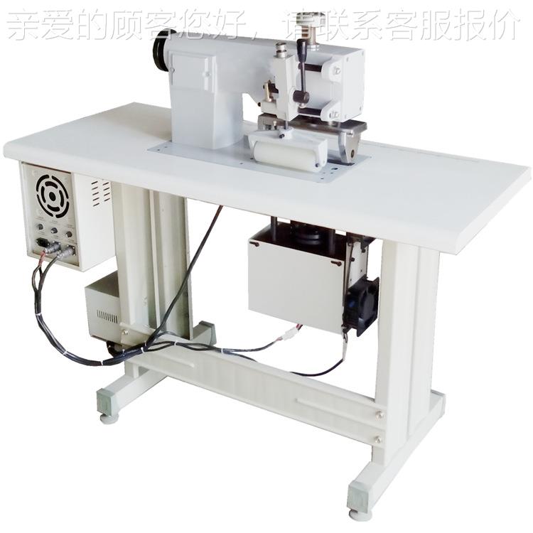 20缝TJ-200S0-S声波花机无纺布合机超声波半边自动无线脚踏超缝纫