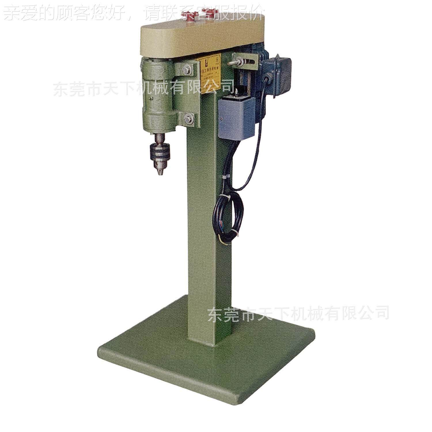 立式自磨机其他制械鞋机全动天下机DAT-27粗械公司鞋用