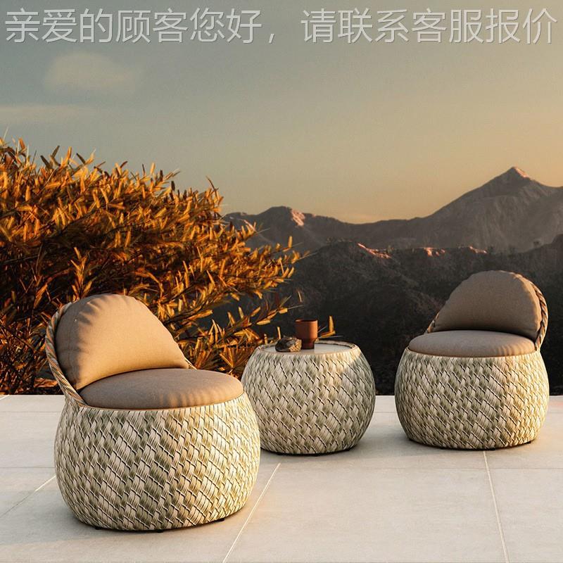 创沙发户意外藤编创意室外花园酒841店庭休闲露院天阳椅台组合小