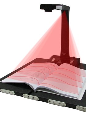 紫光E-Scan 3020高拍仪A3成册免拆书籍书刊扫描 支持国产操作系统