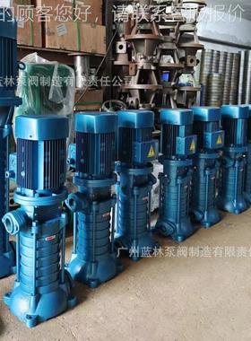 现货立供应VMP式多级泵0 V多MP4-7立EXP式级泵 增压高扬程多级泵