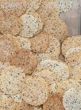 全自动巴机热锅板可定巴成型设备厚锅薄可TYZ以调加节大米锅巴机