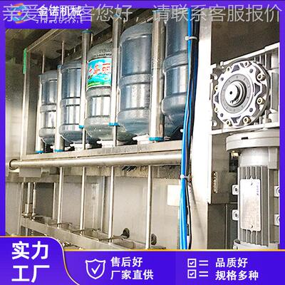 大桶水定制自动全洗桶机刷速桶机清式洗机 高旋装桶装水高压冲洗
