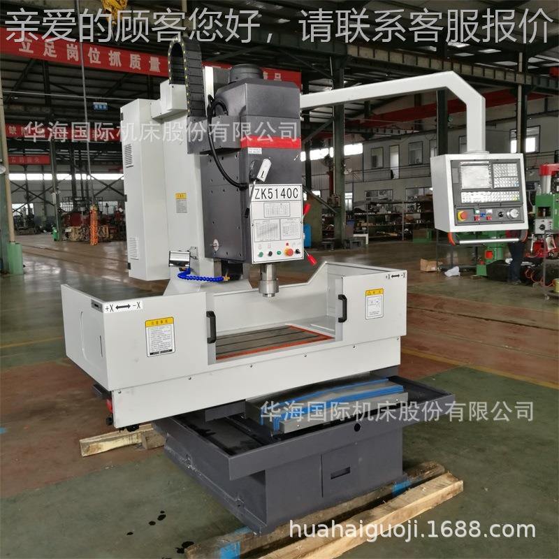 ZK5140供机床生产应ZK5140K数立式钻控床Z5150