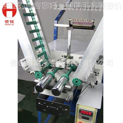 20编25 佛HRD-818专山业家供应 织专用厂全自动双锭纬纱机